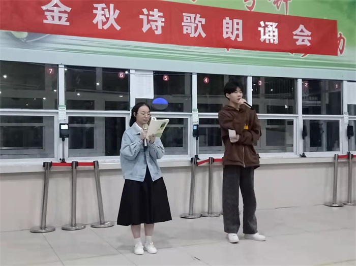 微信图片_20211028103537.jpg