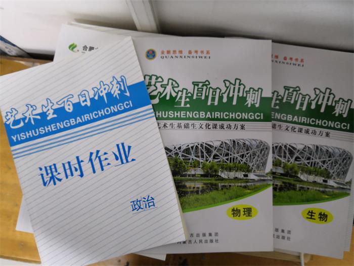 QQ图片20181229142951(1).jpg