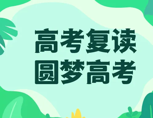 高考美术