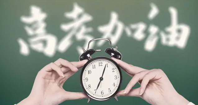 高考美术
