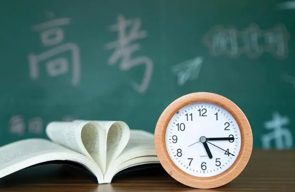 高考复读学校